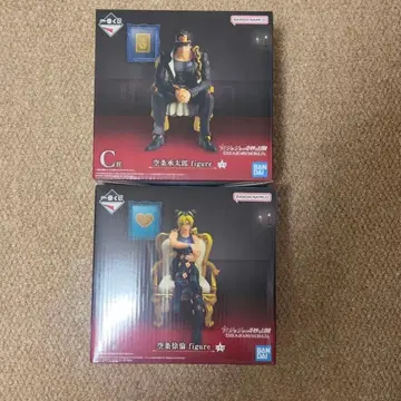 제일복권 죠죠의 기묘한 모험 죠죠 월드 C상 죠타로 F상 죠린 2점