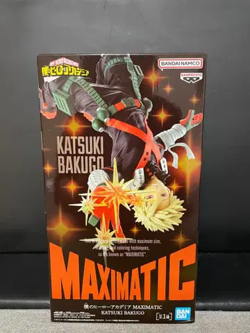 나의 히어로 아카데미아 MAXIMATIC 바쿠고 카츠키 피규어 새상품