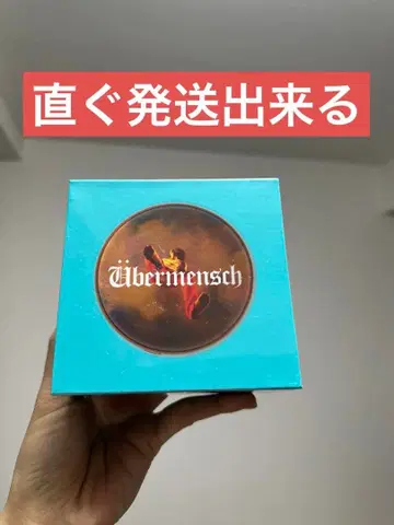 HAND WARMER G-DRAGON 2025 WORLD TOUR