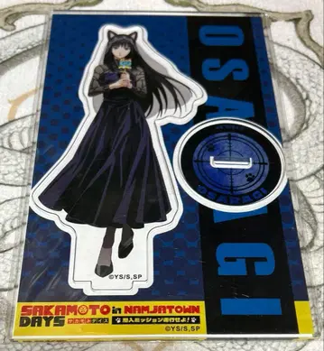 사카모토 데이즈 아크릴 스탠드 대불 난자타운