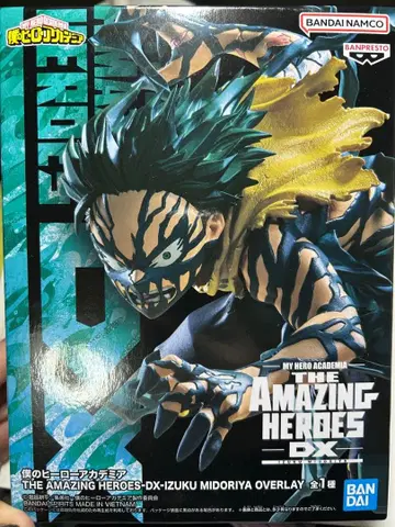 나의 히어로 아카데미아 피규어 [ 데쿠 ]