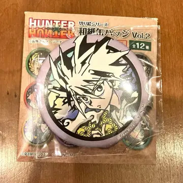 HUNTER x HUNTER 키리에 시리즈 와시 배지 vol.2 키루아