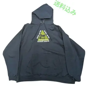 Hanes 네이비 사이즈 2XL 트레이닝복 후드티