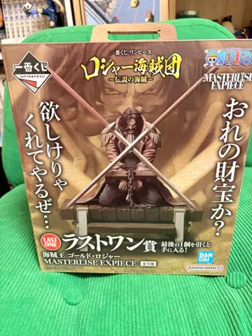 제일복권 원피스 라스트 원 해적왕 골드 로저