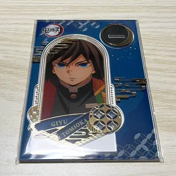 [ 미개봉 새상품 ] 귀멸의 칼날 금박 아크릴 스탠드 토미오카 기유