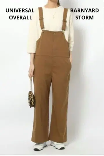 BARNYARDSTORM UNIVERSAL OVERALL 콜라보 살로펫