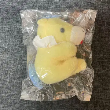 GANG PARADE 짱베이비 HAPPY BABUU YELLOW