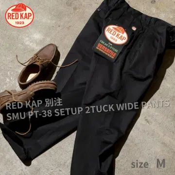 RED KAP SMU PT-38 SETUP 2TUCK WIDE PANTS
