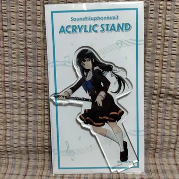울려라! 유포니움 아크릴 스탠드 요시이 사리
