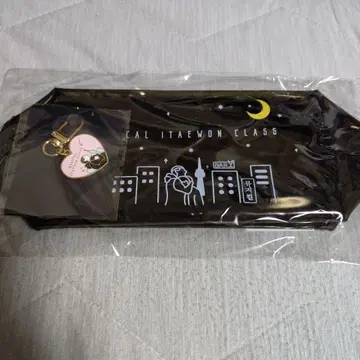 뮤지컬 이태원 클라쓰 파우치