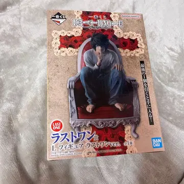 DEATH NOTE L 피규어 라스트 원