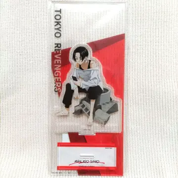 도쿄 리벤저스 모시모시 시리즈 아크릴 스탠드 사노 만지로
