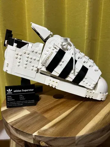 adidas Superstar LEGO 모델