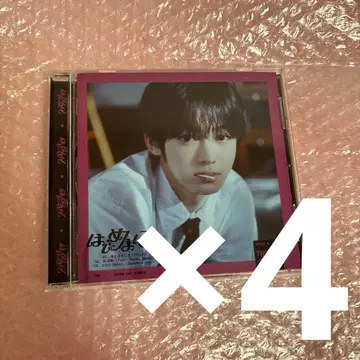 TWS 한진 첫인사 앨범 개봉 완료