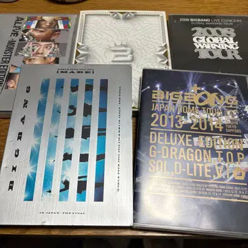 BIGBANG DVD.CD 세트 5개 세트