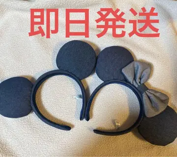 미키 미니 머리띠 세트 데님 디즈니랜드 디즈니씨