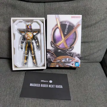 SHFiguarts 가면라이더 넥스트 카이자 진골조 피규아트
