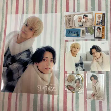 King & Prince 킹프리 STARRING 외부 혜택 컴플리트