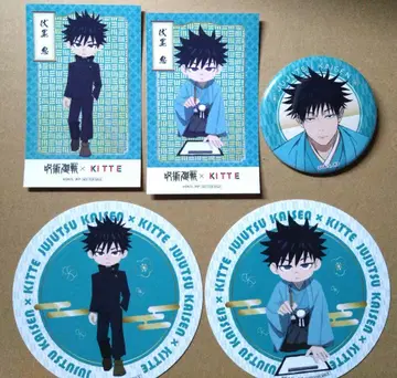 주술회전 사멸회유 KITTE 뉴이어 페스티벌 2026 후시구로 메구미