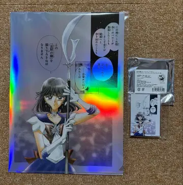 세일러문 카페 오로라 클리어 파일과 아크릴 블록 세일러 새턴