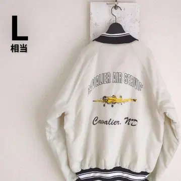 80s 90s 미국산 구제 의류 나일론 바시티 자켓 기업 로고 모티브 L