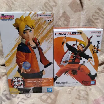 우즈마키 볼트 나루토 피규어 세트