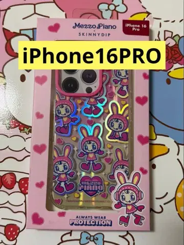 메조피아노 SKINNYDIP iPhone 16PRO 케이스