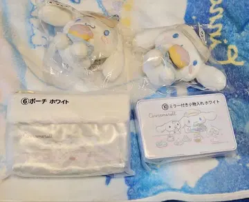 산리오 시나몬 행운 복권