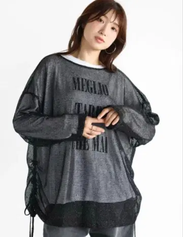 야마다야 신품 Vin 메쉬 벨로아 테일러드 자켓