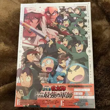 영화 닌타마 최강의 군사 Blu-ray 아크릴 스탠드 포함