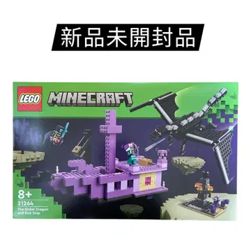 레고 LEGO Minecraft 21264 엔더 드래곤과 엔드 선박