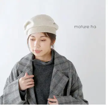 mature ha. 턱 개더 베레모