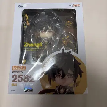 원신 종려 넨도로이드 2582 피규어