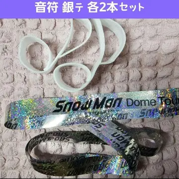 SnowMan 은테 음표 낙하물 세트 Dome Tour 2025 ON