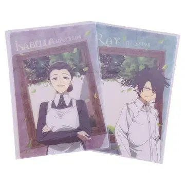 약속의 네버랜드 클리어 엽서 마마 레이 이자벨라와 레이 2장 세트