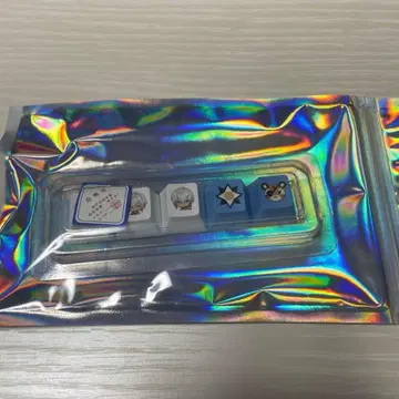 니지산지 이브라힘 키캡