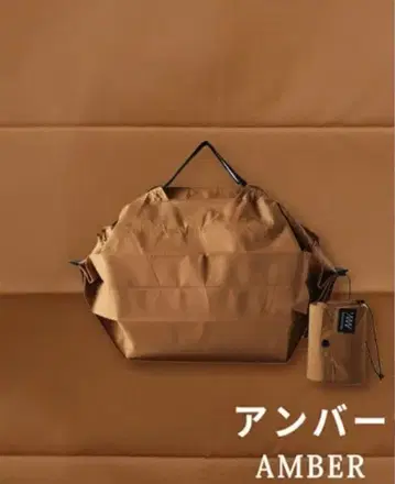 [ 새상품급 ] marna Shupatto 슈파토 보냉백 에코백