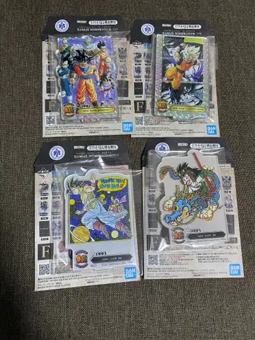 제일복권 드래곤볼 40th 그 두 번째 F상 홀로 시크릿