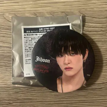 treasure Jihoon 캔뱃지
