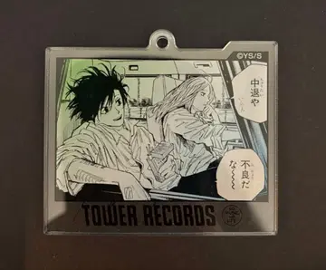 SAKAMOTO DAYS 타워 레코드 원화전 명장면 아크릴 키링