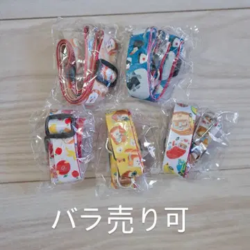 빵도둑 가챠가챠 넥스트랩 전 종류 낱개 판매 가능