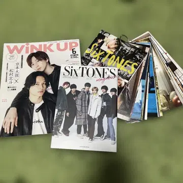 SixTONES 달력 잡지 모음