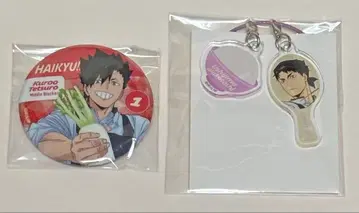 하이큐 오토야 캔뱃지 아크릴 키링 쿠로오 우시지마