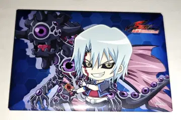 유희왕 쿄스케 원헌드레드아이 드래곤 스퀘어 캔뱃지