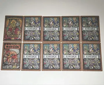 카이지 E 카드 특전 극장판 10장