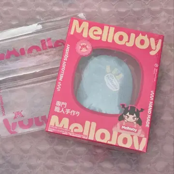 메루카리 택배 멜로 조이 코코넛 오션 반숙 치즈