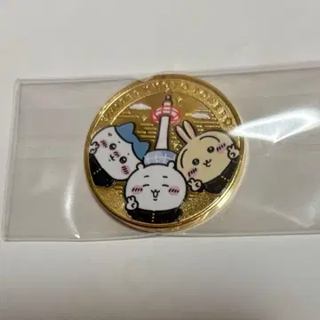 치이카와 (먼작귀)