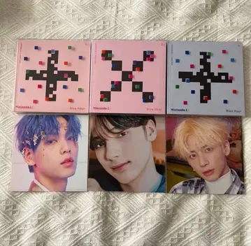 TXT BLUE HOUR A AR VR 3가지 형태 세트