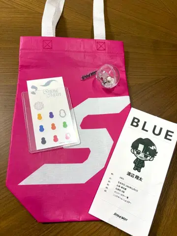 Snow Man 1st POP-UP 와타나베 쇼타 영수증 쇼핑백 씰