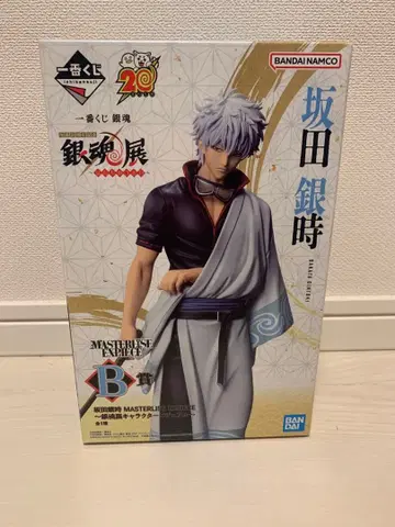 은혼 제일복권 은혼전 B상 사카타 긴토키 피규어